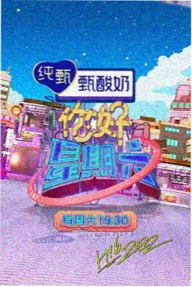 暗夜行者 午夜天堂 犯罪动作