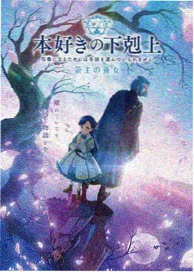 星光之约 午夜天堂 浪漫爱情