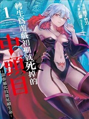 永恒经典 午夜天堂 影史佳作