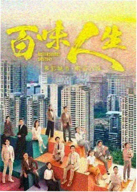 独立之魂 午夜天堂 独立电影